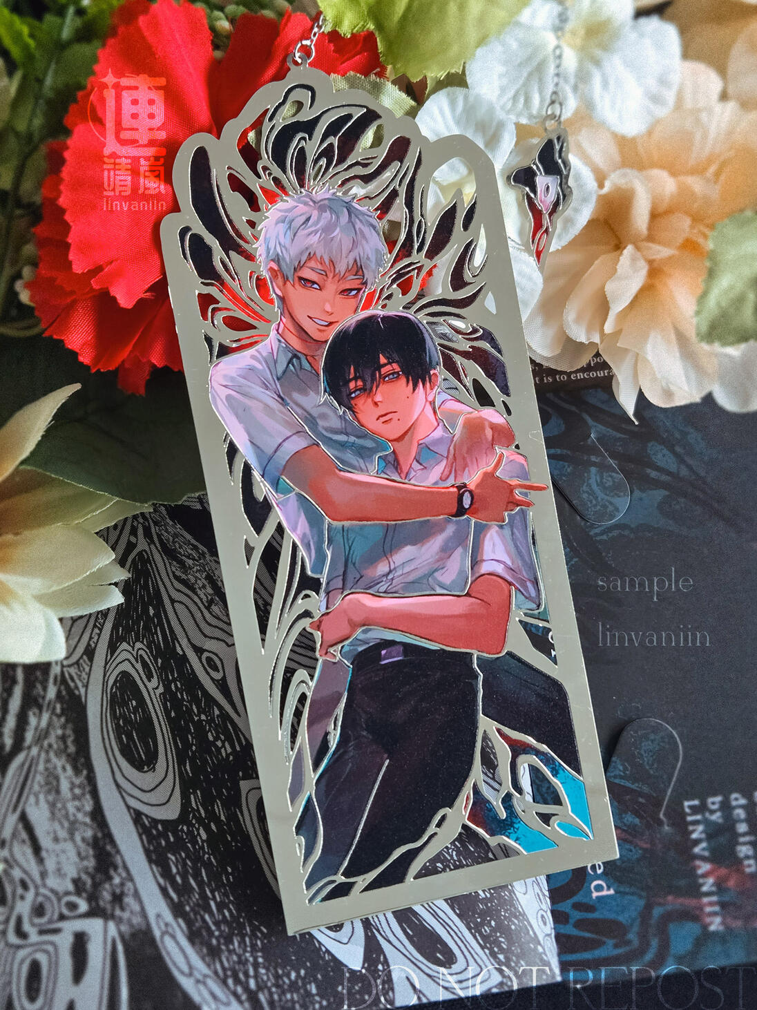 TSHD bookmark