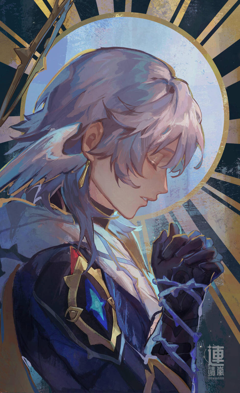pray